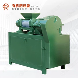 肥料加工设备;畜牧养殖机械;储罐