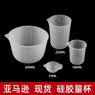 ���z�������̶�250ml�^�V�������Ⱥ決ӋʳƷ�����z�����羳���~