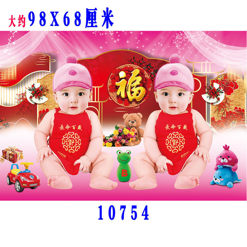 6745051a-9482-4713-8677-108257eb71cf.jpe