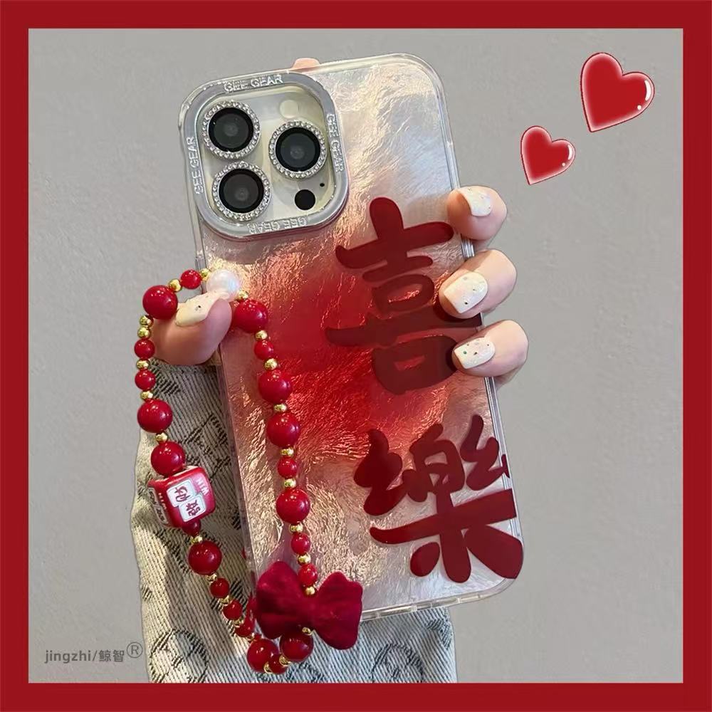 El texto de la fortuna floreciante del viento ins es adecuado para la carcasa del teléfono móvil Apple 15/16Promax 14pro Advanced Sense 13 femenino 16p