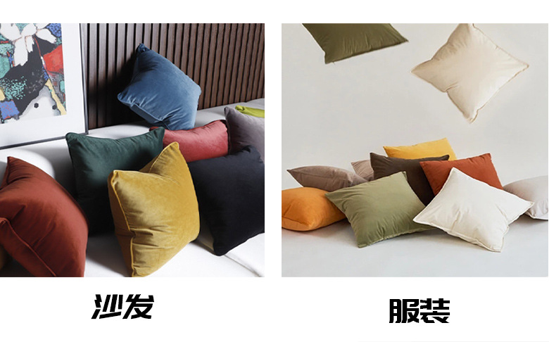 朴墅荷兰绒切片 (21).jpg