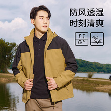 ��������һ�_�h���г���������Ů�ɼ��׻�ѩ�����L��ˮ����logo