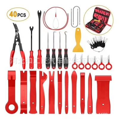 Digər kuzov və aksesuarlar: audio disassembly and disassembly - 40-piece-set-red-pp-quality-canvas-packaging