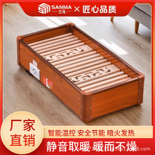 ���R��ľȡů������ů�_�������������k���Һ��_��������t늻�Ͱ