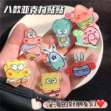 ��ͨ���d�����ɴ����z�N�ɐ���Ů�ā������N������o���N܇�N���N