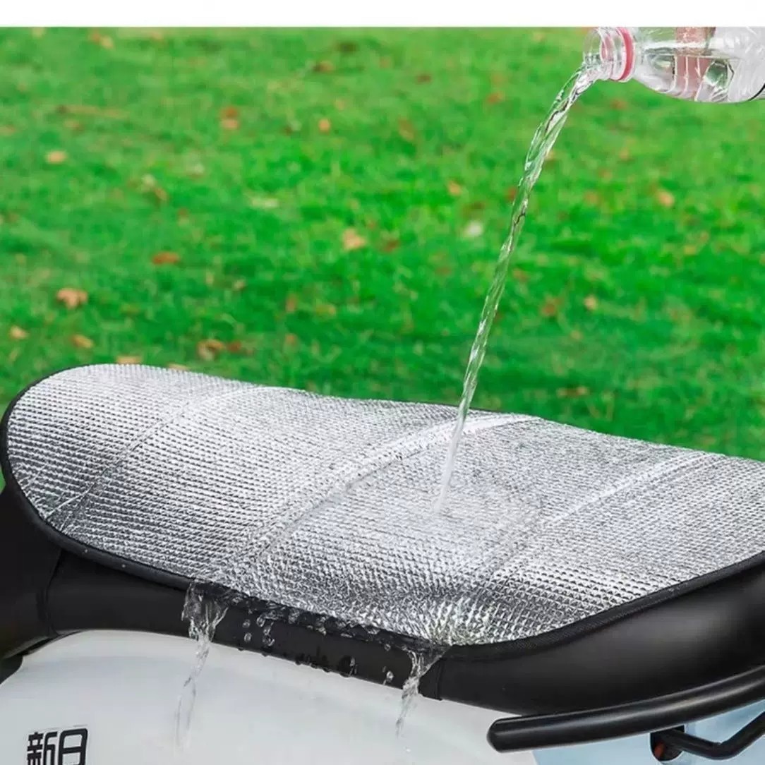All-Season Universal Double-Layer Flip-Up Seat Cushion, Waterproof, Sun-Proof, Heat-Resistant, Wear-Resistant, All-Weather Seat Cover for Electric Vehicles and Motorcycles