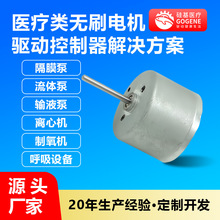 2418΢��ֱ���oˢ늙C�t����Ѫ���������Cˮ����ձõ������R�_