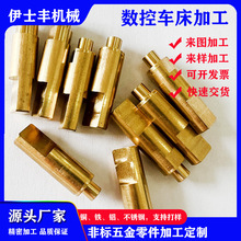 �ǘ����ӹ���CNC�ӹ��ԄӔ���܇����о�C�~���~���~���~�����