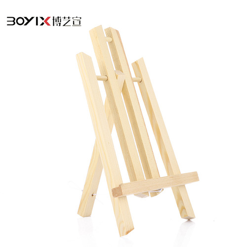 Children's painting training mini small wooden foldable desktop photo display stand painting tools direct supply