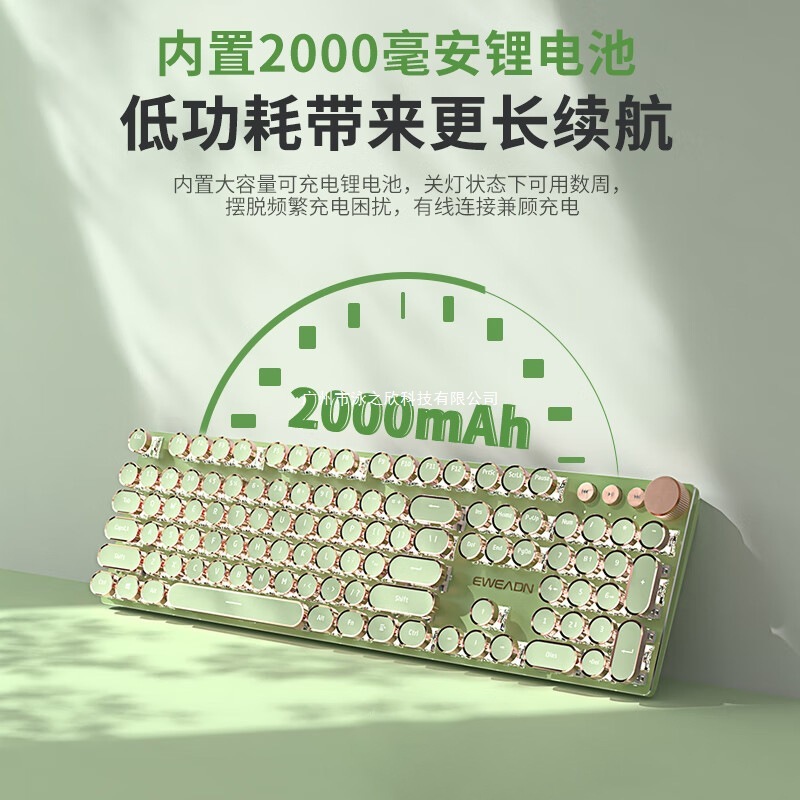 V20 メカニカルキーボードとマウスセット パンク レトロ コンピューター ガールズ オフィス ワイヤレス Bluetooth 高価値 その他|undefined