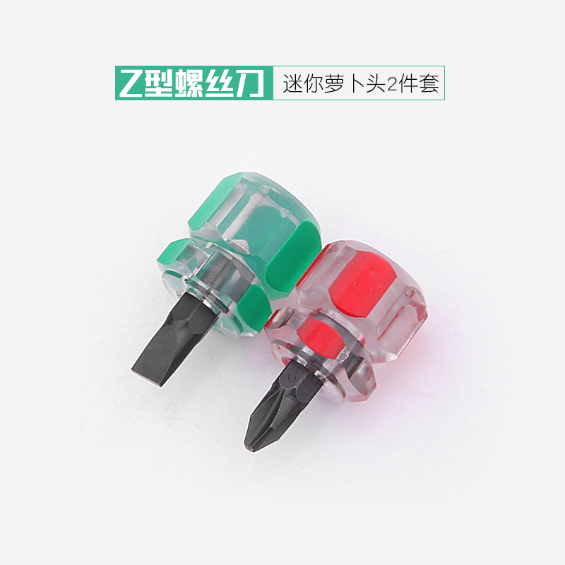 Dornillador de curva de forma especial de esquina de ángulo recto de curva en una palabra cruzada, destornillador de ciruela de 90 grados, destornillador z