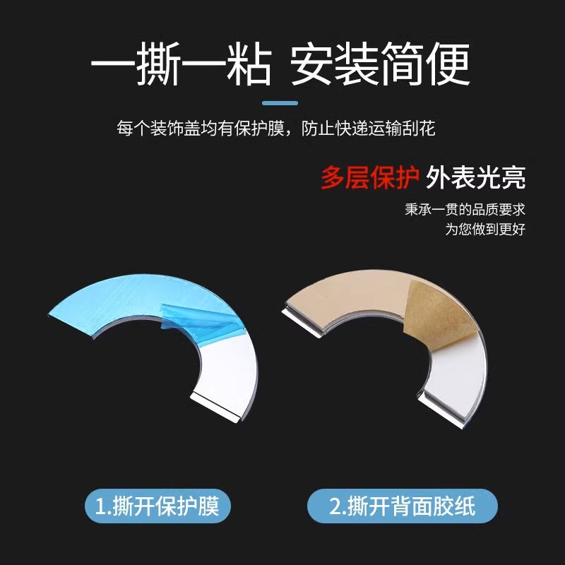 천연 가스 파이프 차폐 커버 장식 온수기 가스 수도관 추악한 장식 커버 에어컨 구멍 구멍 스테인레스 스틸
