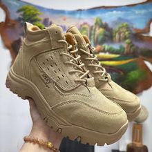 ͸�����Ұ���а��R��ѥ�д��ﱡ���ɽЬɳĮѥ����ͽ������ѥ��