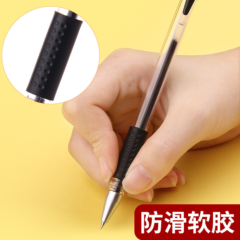 Ballpoint pen 0.5mm black water-based pen office business student use exam brush questions ballpoint pen