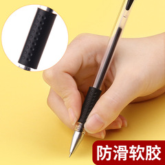 Ballpoint pen 0.5mm black water-based pen office business student use exam brush questions ballpoint pen