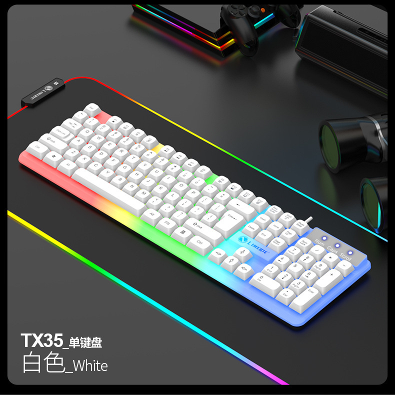 力マグネシウムgtx350発光キーボードマウスセット懸濁キーボード機械手触り電気競争ゲームマウスキーボード|undefined