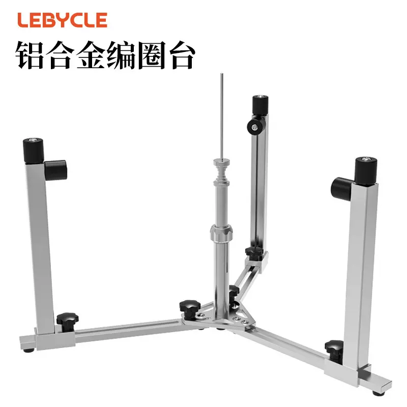 乐百客 自行车轮组编圈台山地公路车花鼓辐条车圈车条编圈架工具