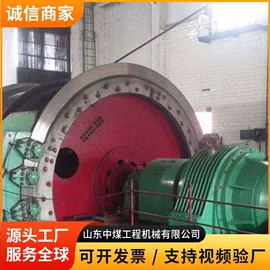 矿山施工设备;其他救生器材;矿业输送设备