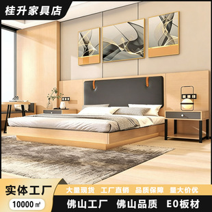 �Ƶ궨�Ɔ����p�˴�ȫ�׼Ҿ��e�^���޿ͷ����ӊA�幫Ԣ��