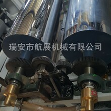 �p�@Ĥ�C�T���C��Ĥ�C��Ĥ�C�Ό��p������ʽ��ˮ݁��s݁���P�݁