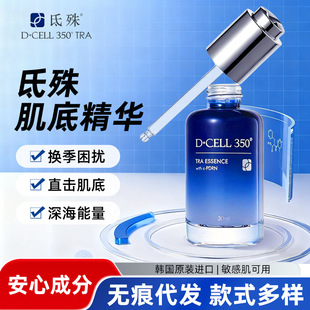 �n��ص�⼡�׾��A�����~�柨���o�����澏�o�¾��Aˮ�Ᵽ����l