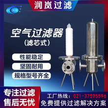���P䓉��s�՚��^�V�� �ܵ����m��ˮ���͸߾���0.1&mu;m �����Ԅ���
