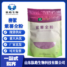 ����ȫ�۬F؛�������c���ʳƷ���ӄ��ع�������500�� ����ȫ��