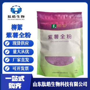 ����ȫ�۬F؛�������c���ʳƷ���ӄ��ع�������500�� ����ȫ��