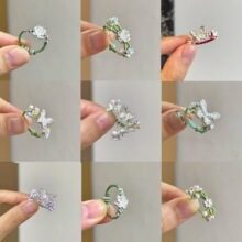 ����ʽ��������������֯��ָС�����������ٴ�ʱ������Ůʳָ��