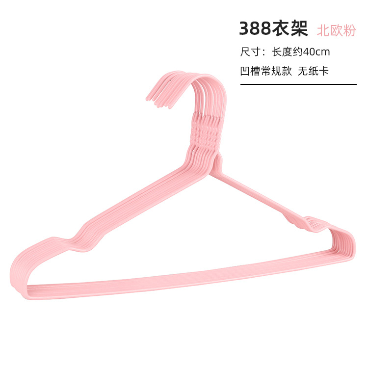 388粉