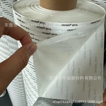 �ʹ��p���z513L�͜؏�ճ���b�Y��Ƥ���p���z�����֙C���FƬ���z