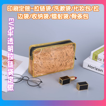 ����EVA��͸����朴�PVC���y���η��b��ƿ���b��߅��ӆ��܇�p����