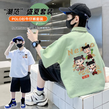 �룡������Ʒ����ͯ��Ʒ�Ŀ������polo��