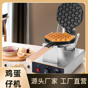 ���ø�ʽ����u���ЙC늟�C�S�����l�u����ģ�߿��մ�T��