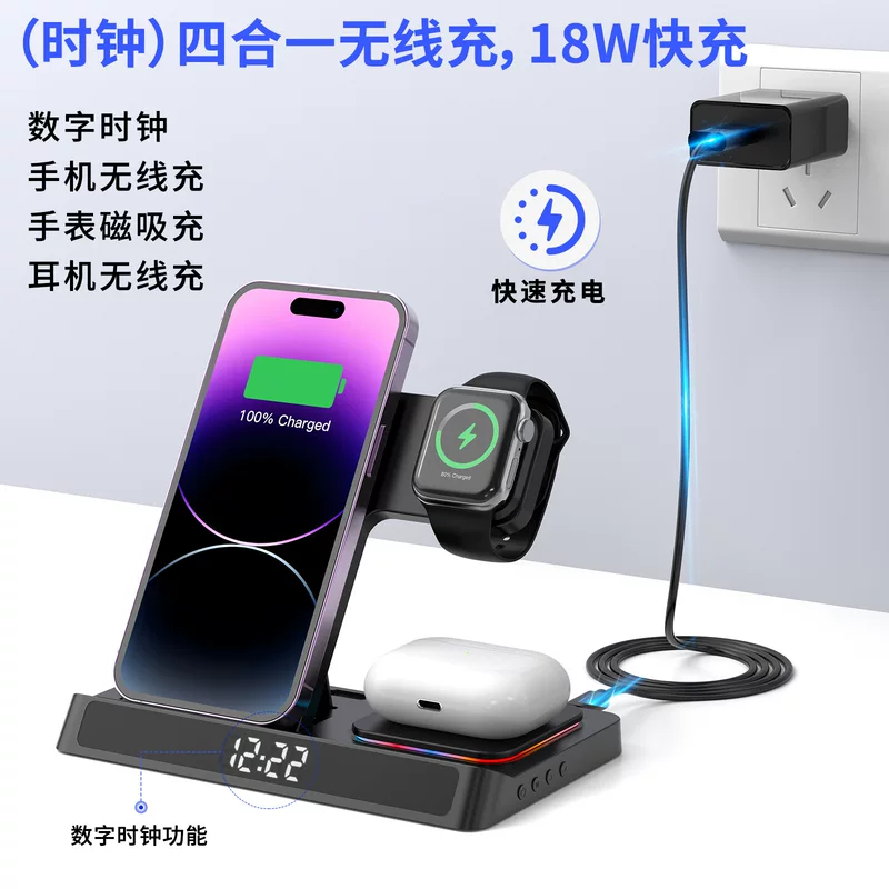 Apple, совместимая wireless зарядка для часов, iPhone15, с синхронизацией с телефоном, быстрая зарядка 22W