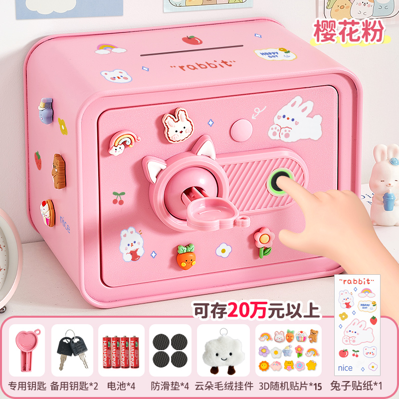 Las niñas pueden ahorrar dinero para niños en el nuevo 2024 solo en la caja fuerte, la contraseña, el cajón de ahorros para niños, la capacidad grande