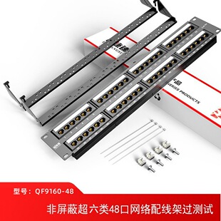 6�48�ڷ����ξW�j�侀��ǧ�׾W�����̾C�ϲ����C�����������l