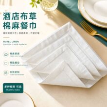 2cm�����U�վƵ�����ϴˮ���Ͻ��ͽ��ڲ����� ��ˮ�����ͽ�������