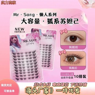 ʮ�Ŵ�������ϵ�K槼���β���ٽ�ë����б�w�ֶ�ʽ�δ؋��ĺ�����