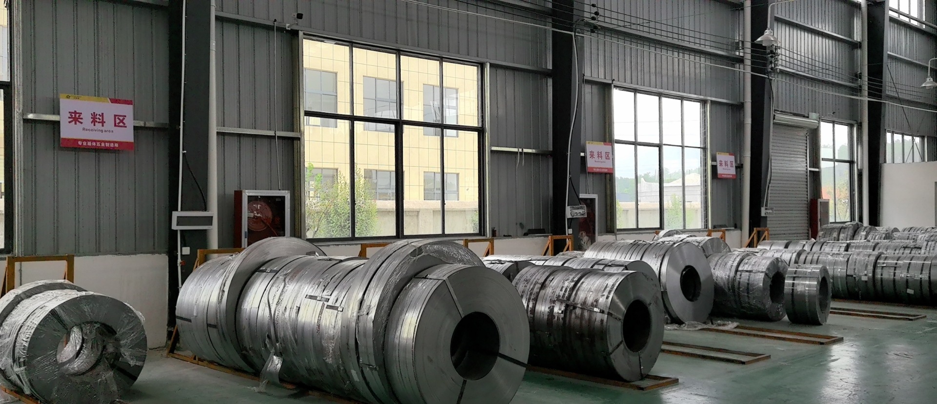 微信图片_20241008114339