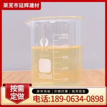 ���x�F؛������pˮ�� ɰ�{�������Üpˮ�� ��̮�ͽ��B�T�Ϝpˮ��