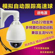 ����ģ�Mͬ�S�����ԄӸ�ۙ������C360�����D�O�ؔz���^�̨Ѳ��