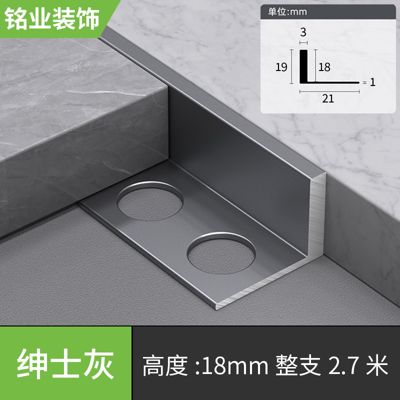 Высота 18мм джентльмен серый/2,7 метра [матовый, особо толстый]