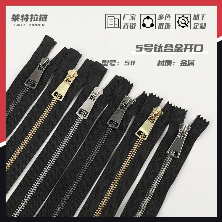 Черный водонепроницаемый чехол с молнией, куртка