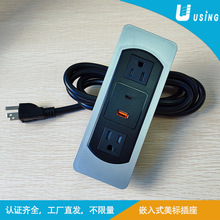 Դ�^�S�����J�C��Ҏ�Ƶ�Ҿ����������ʽ���b�Ų�PD20W�������