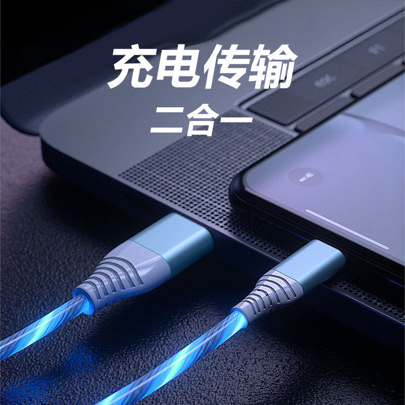 Punto de calidad cable de datos streamer pd transparente carga rápida para Huawei Apple 16 teléfono Android a juego de color al por mayor