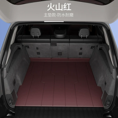 Trunk Mat – Trunk Mat - volcanic-red-main-mat-model-waterproof-wear-resistant-stain-resistant-and-odor-free-other