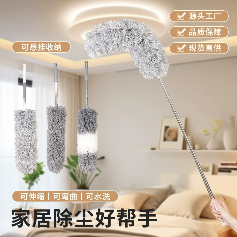 Многофункциональный домашний пылесос Выдвижной изогнутый водяной мойкой, поворотный съемный стержень из нержавеющей стали для очистки