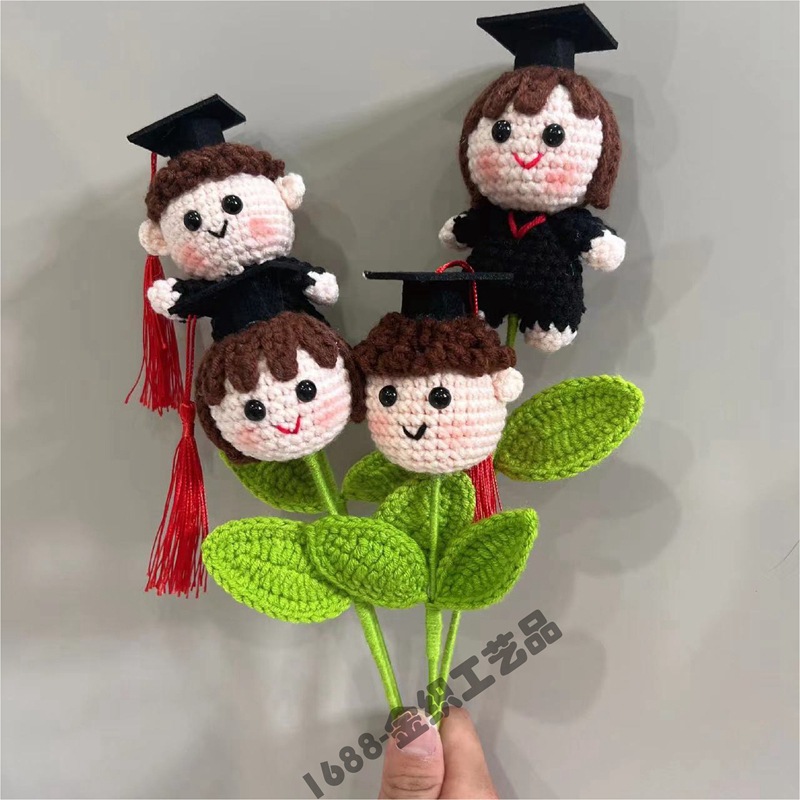 Ventas transfronterizas de productos terminados hechos a mano ganchillo graduado doctor niño niña creativa cabeza de animal ramo de regalos de Navidad