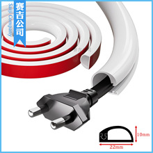 ���z22*10mm���澀���[���߾��ۿ���ʽ�Ԏ����z���栝���b�����